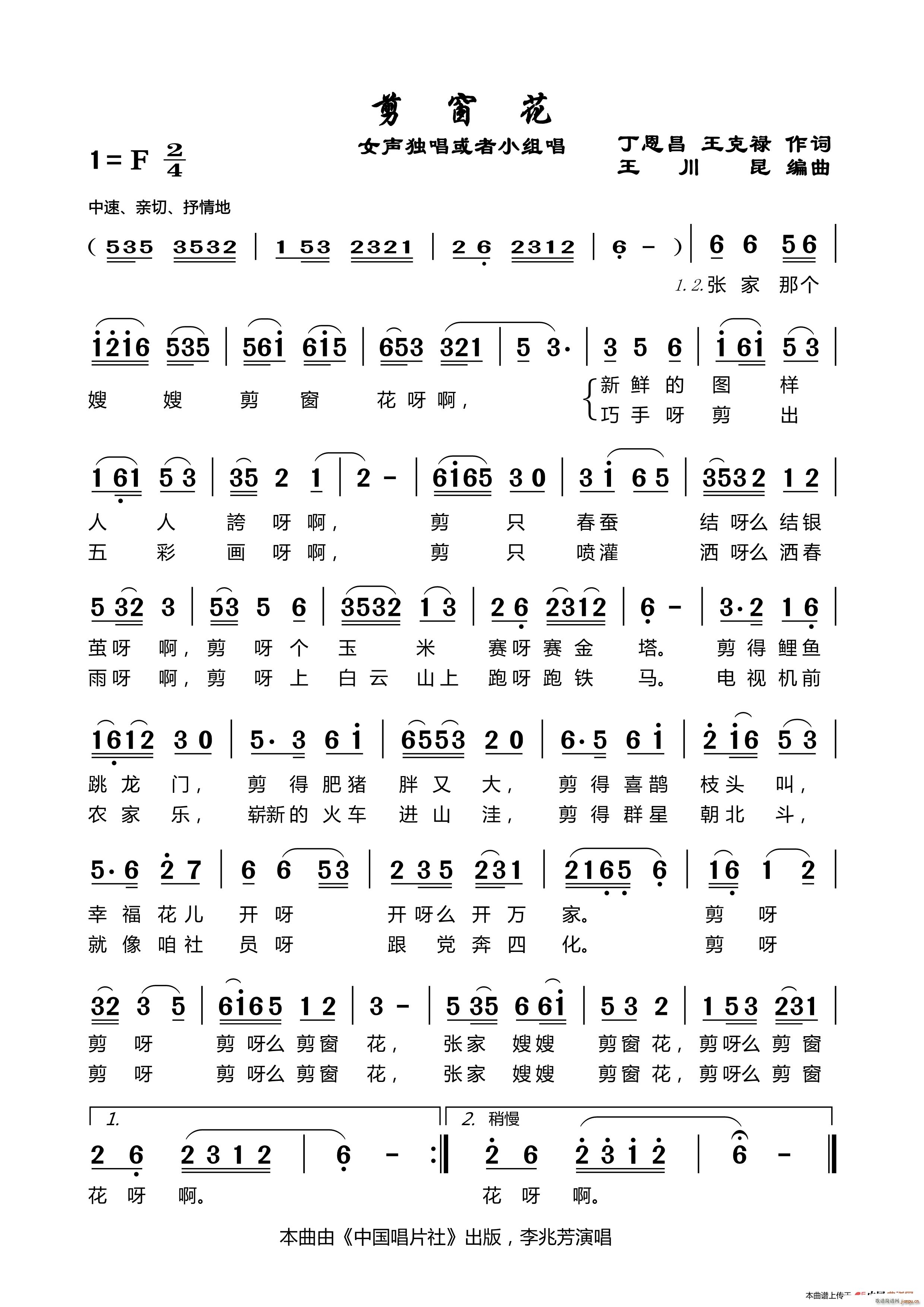 ������ ���������˵��~��������(ʮ�ּ�����)1