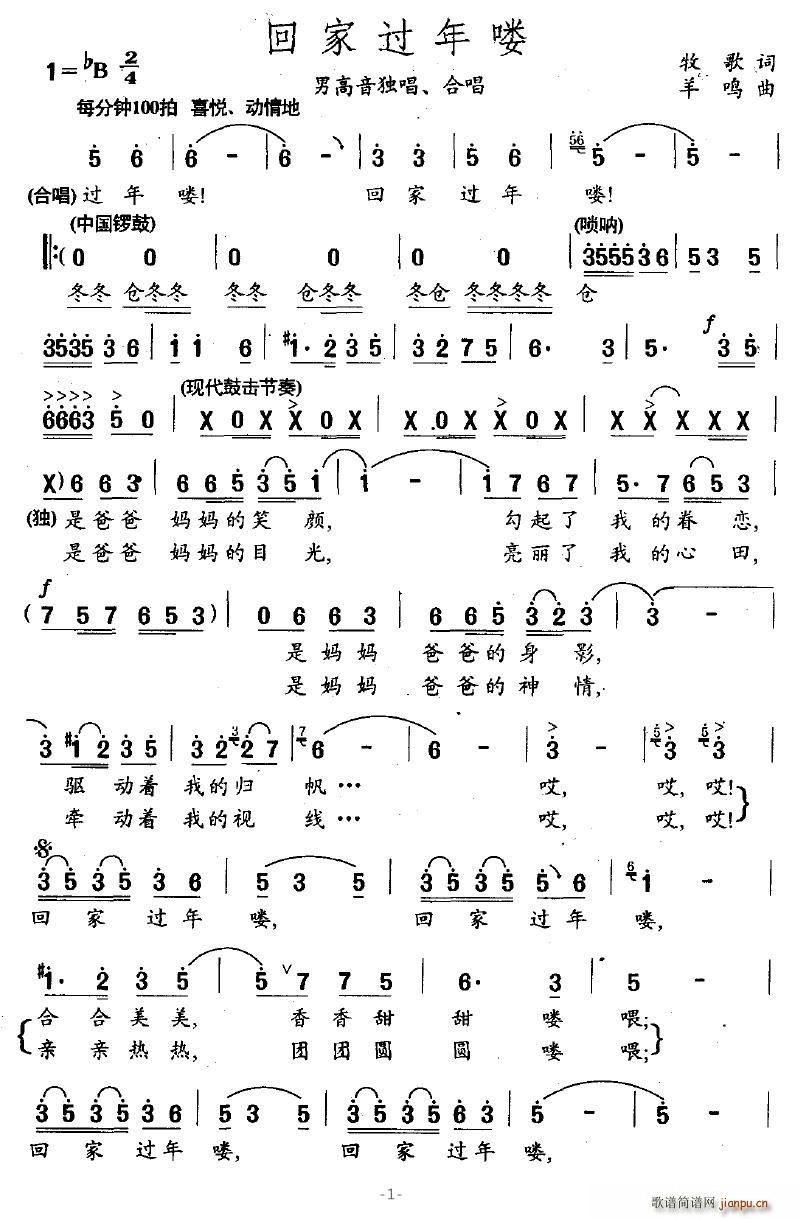 �ؼ��^(gu��)��D(���ָ��V)1