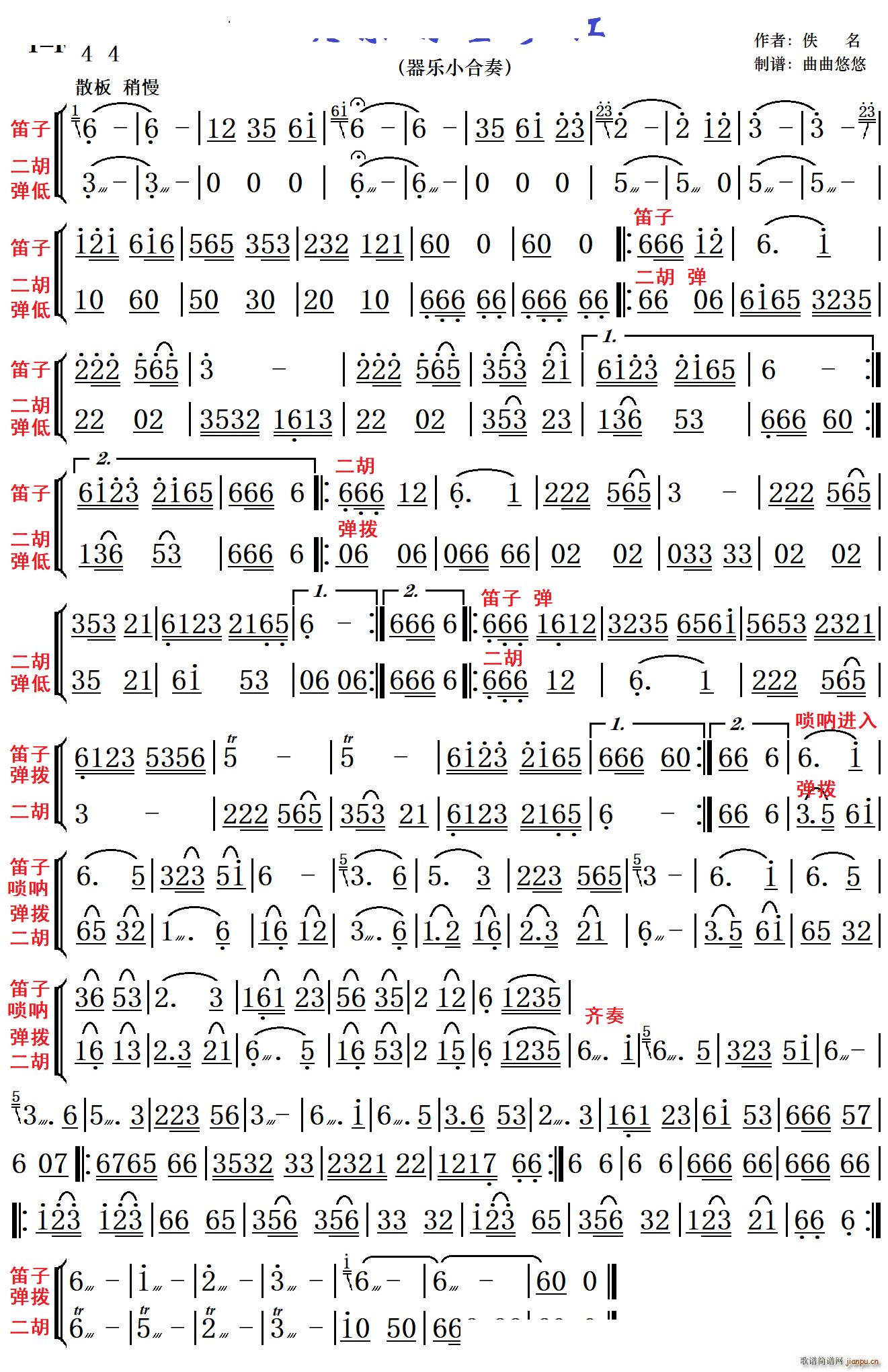 �g��(l�� )�Ľ�ɳ������(l�� )��(���V)1