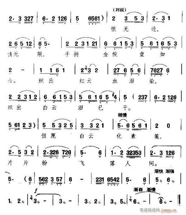 �����Ʒ��o(w��)�q��-�S÷��(ԥ�����V)3