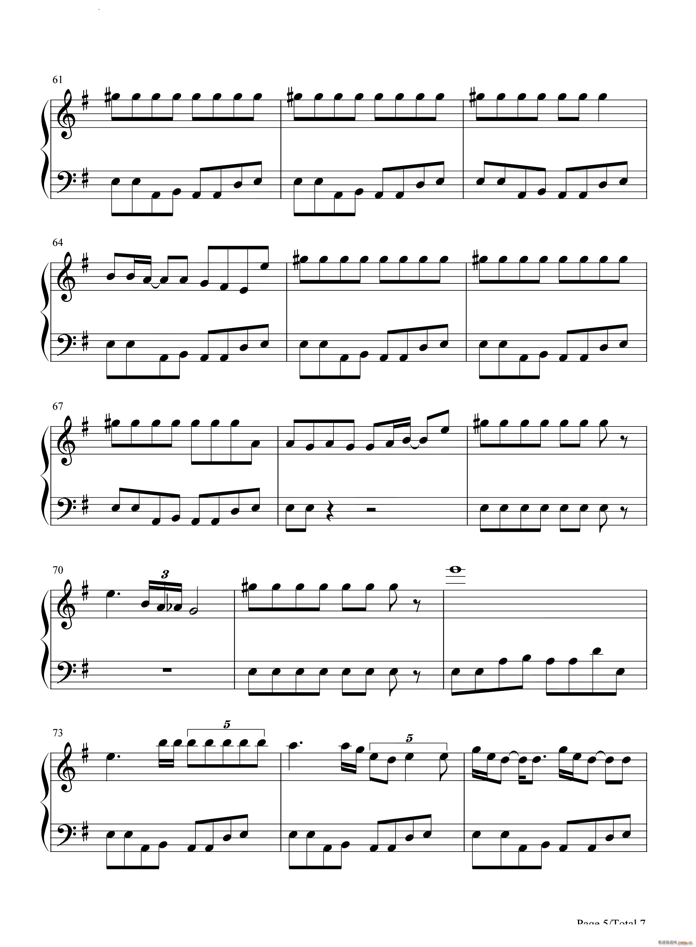 Bad Idea Right(����V)6