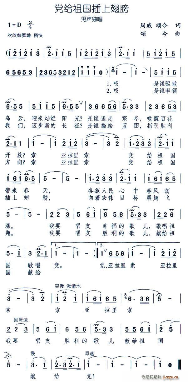 �h�o������ϳ��(���ָ��V)1