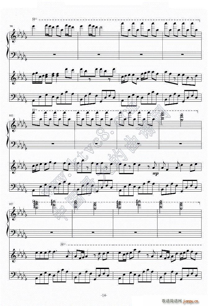 Summer����Ӱ��You �B�� �����B��(����V)14