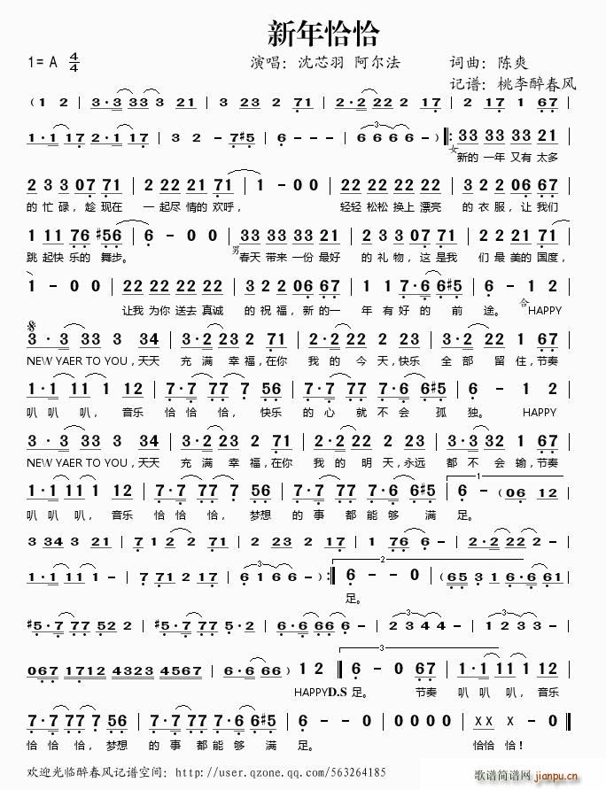 ����ǡǡ(���ָ��V)1