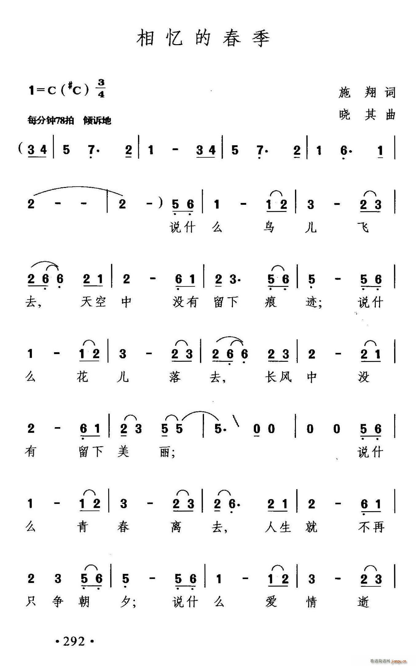 �����Ĵ���(���ָ��V)1