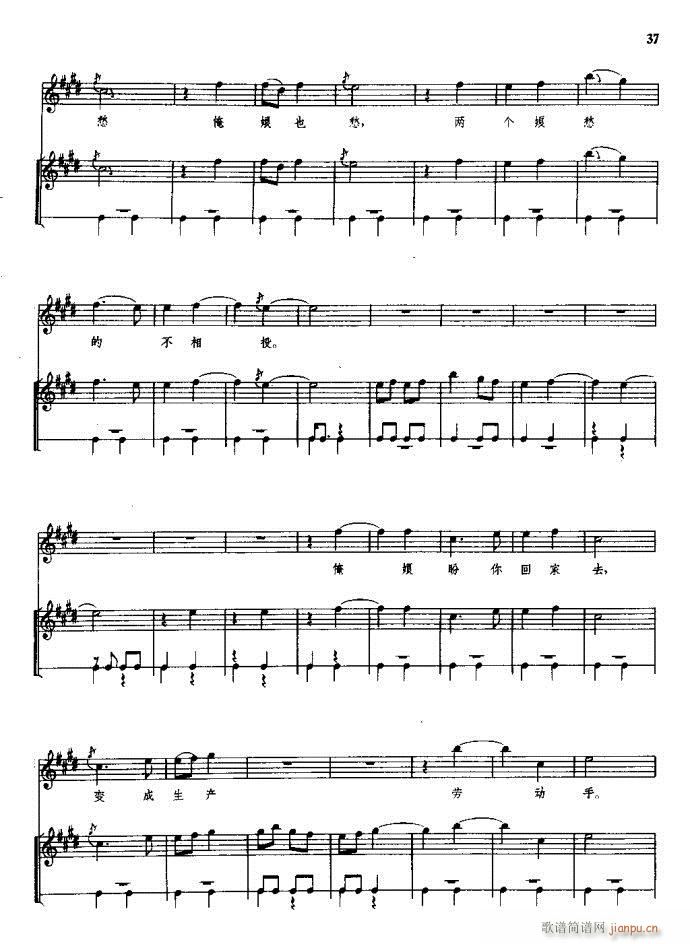 ���(y��ng)�� ԥ�� ǰ��1 60(ԥ�����V)43