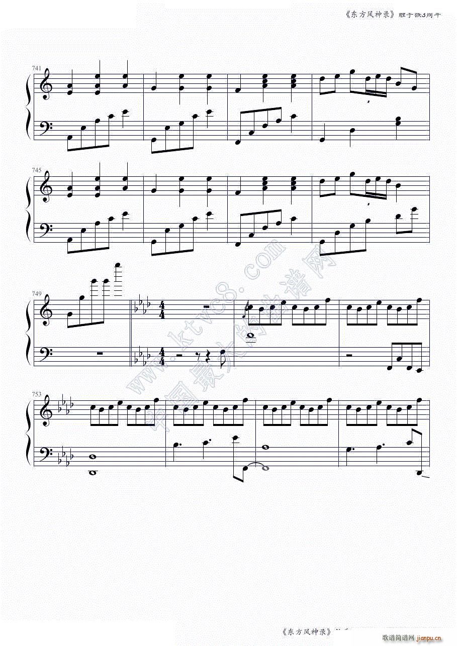 �|���L(f��ng)���ȫ���B�� �|�ֺ�3�����һ���� ���ɲ���(����V)44