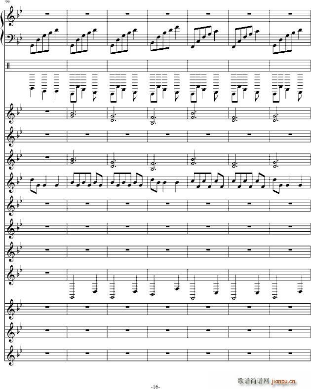 ����(����V)16