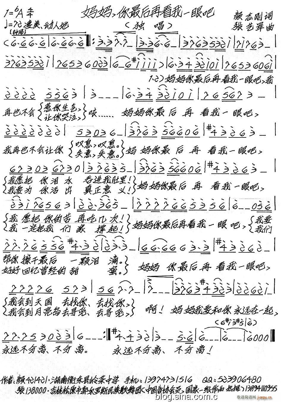 ���� �������һ�۰�(ʮ�ּ�����)1