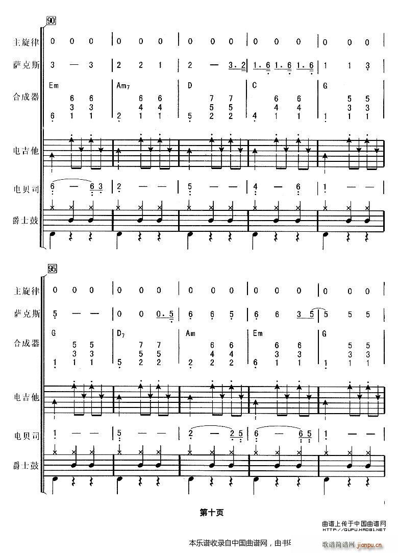 ����Ӣ�� �A��Ɲ ���(l�� )� ��(l�� )���V(���V)10