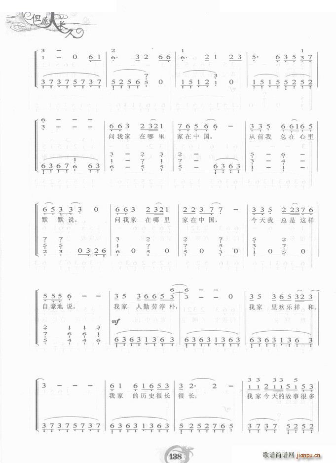 �Ҽ����Ї� ���(����V)3