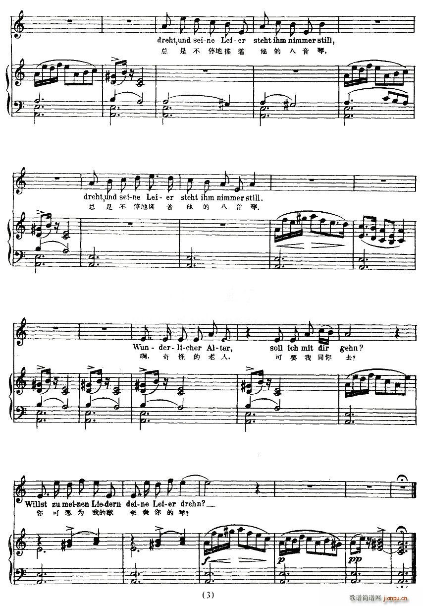 ��ˇ��(���ָ��V)3