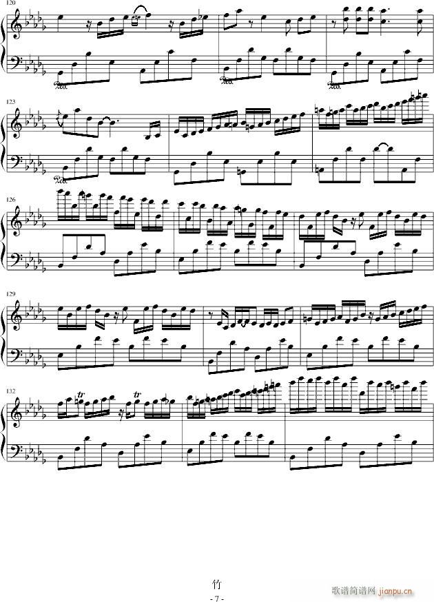 ��Ψ����ʿ����(����V)7