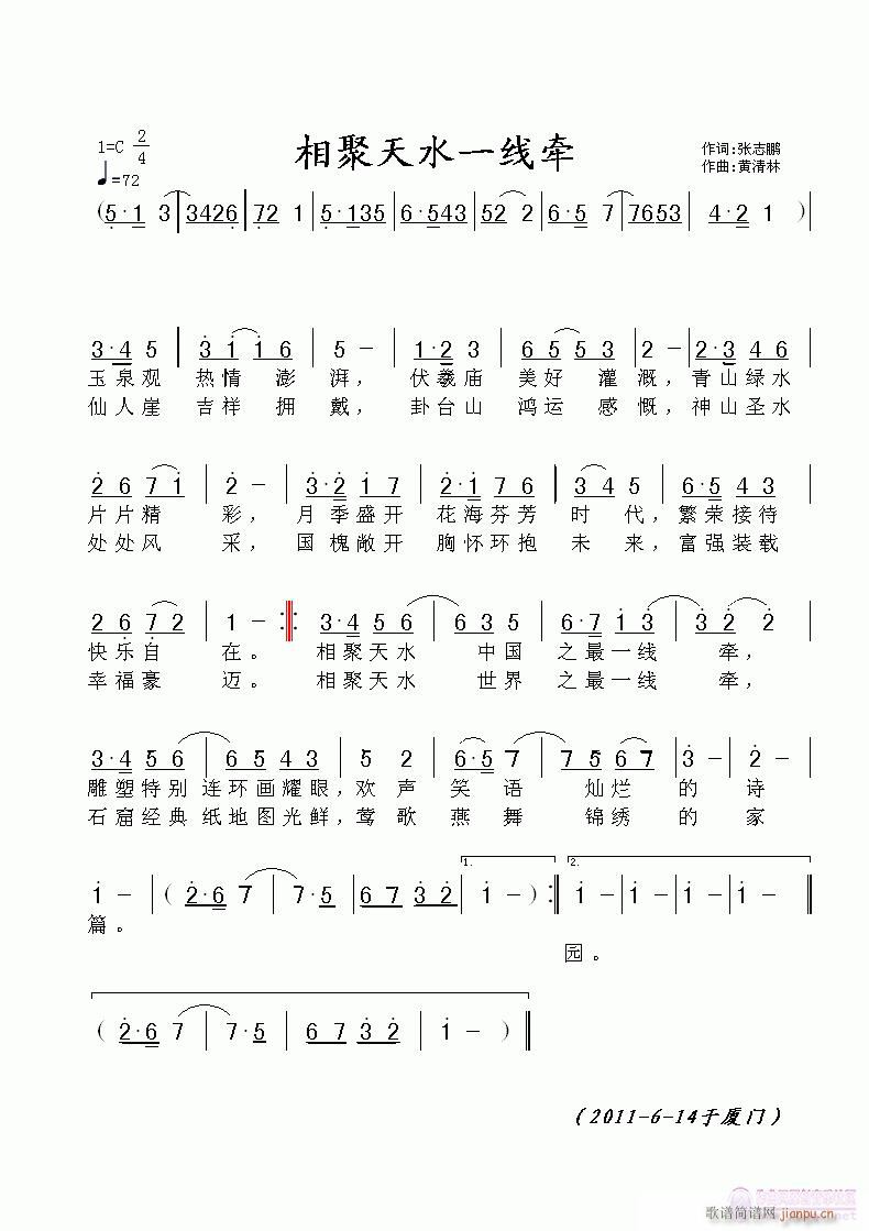 �����ˮһ��?t��ng)?���ָ��V)1