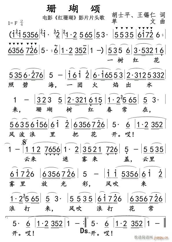 ɺ��� 61���Ӱ �tɺ�� Ƭ�^��(ʮ�ּ�����)1