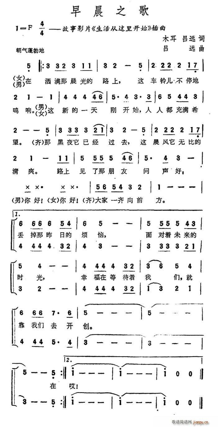 �糿֮�� �Ӱ ������@���_(k��i)ʼ ����(ʮ�ּ�����)1