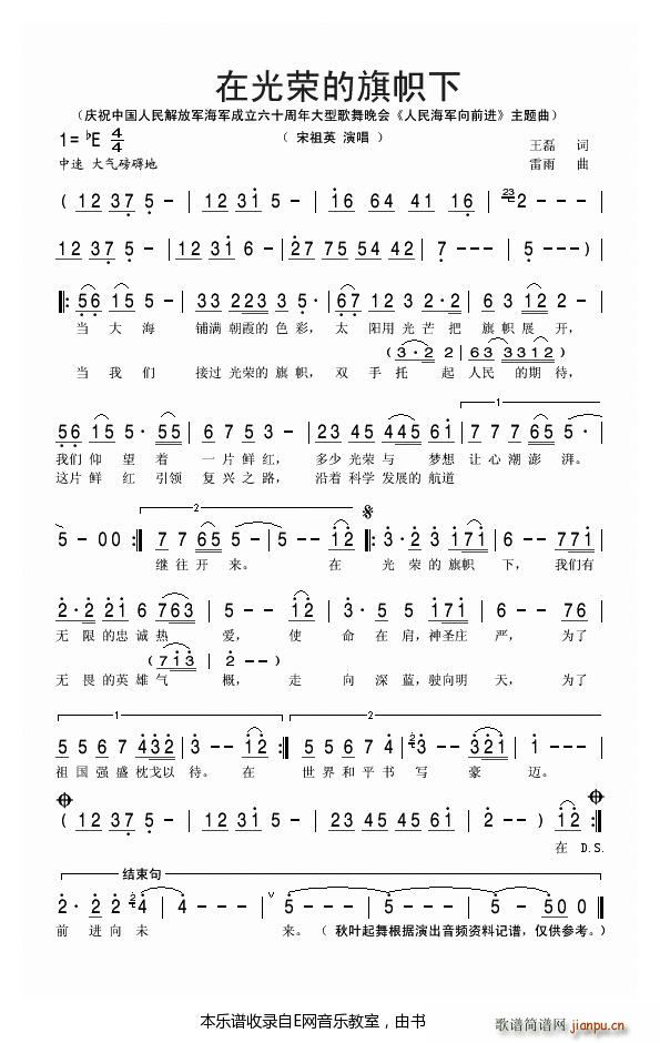 �ڹ�s������� ����Ӣ(ʮ�ּ�����)1