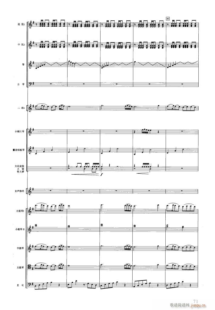 �t�ǉ�(m��ng)��(l�� )���� 051 089(���V)21