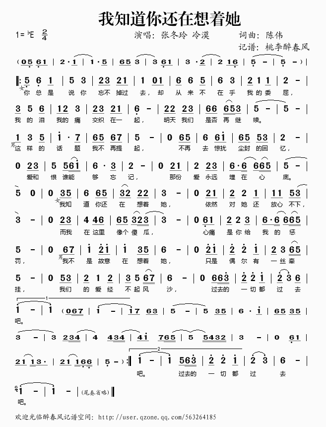 ��֪����߀������(zh��)��(���ָ��V)1