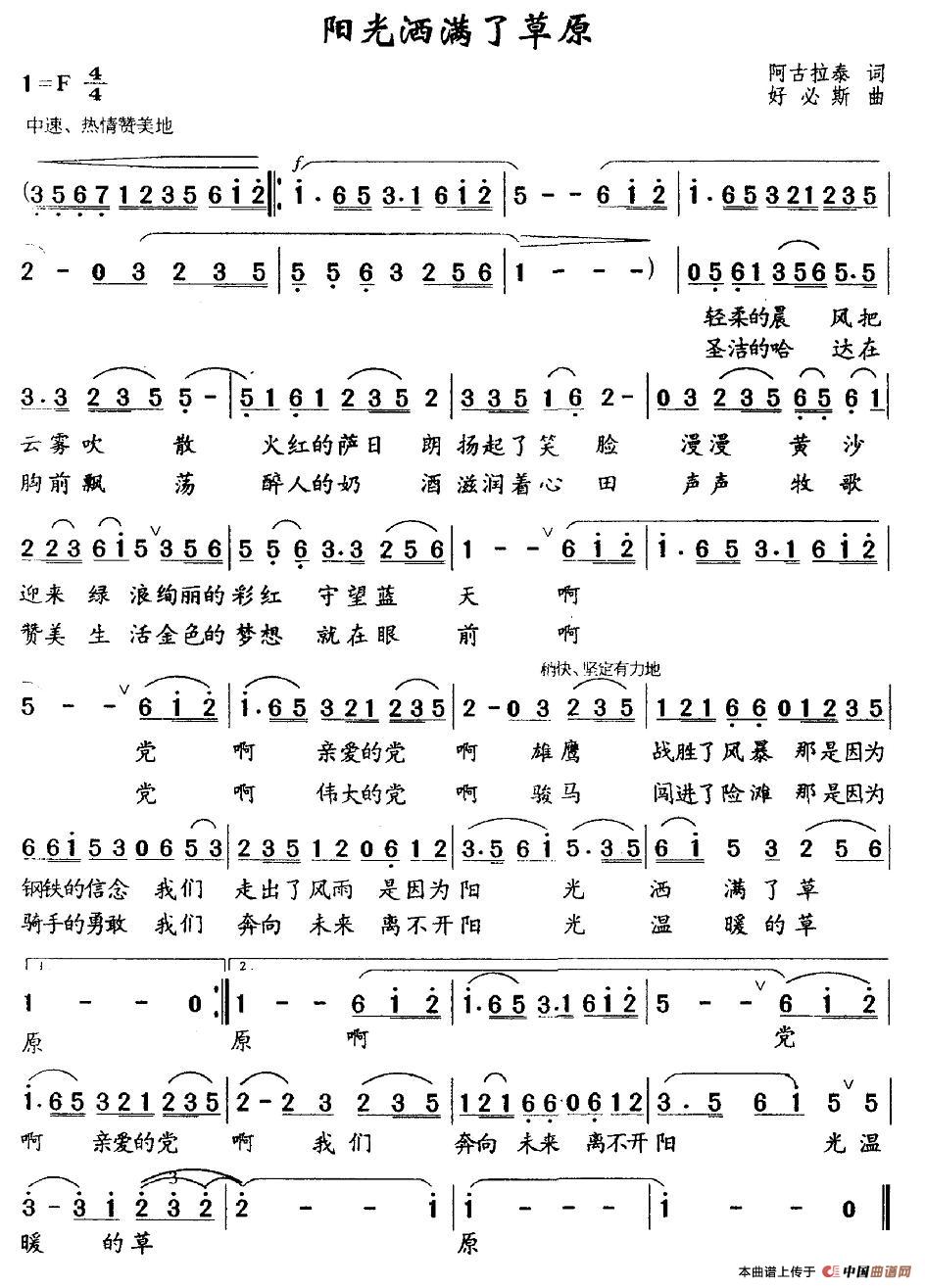 �(y��ng)�➢�M(m��n)�˲�ԭ(���ָ��V)1