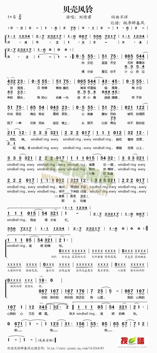 ؐ���L(f��ng)�(���ָ��V)1