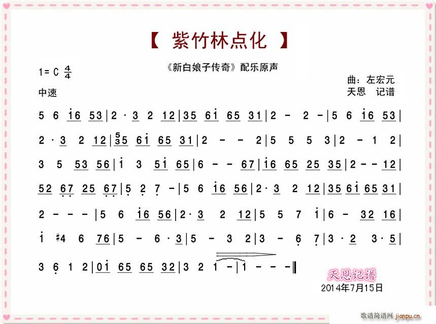 �������c(di��n)��(���ָ��V)1