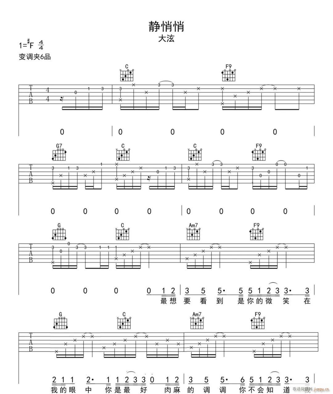 �o���� ���� C�{��(ji��n)�ΰ�(�����V)1