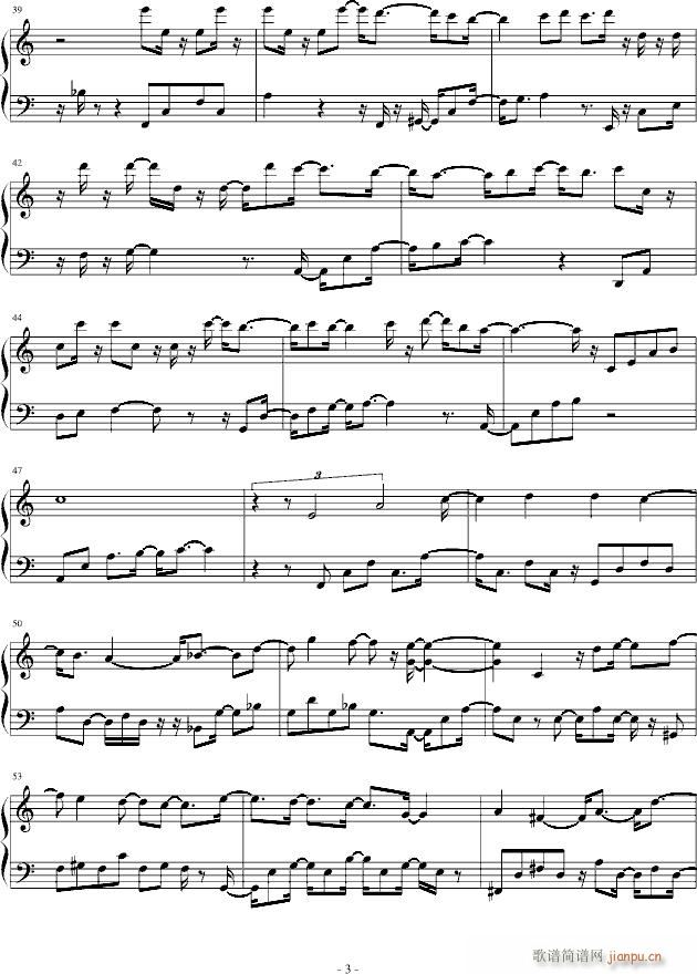 When I meet you(����V)3