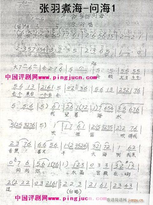 ���𡡆�(w��n)��-�u��(�������V)1