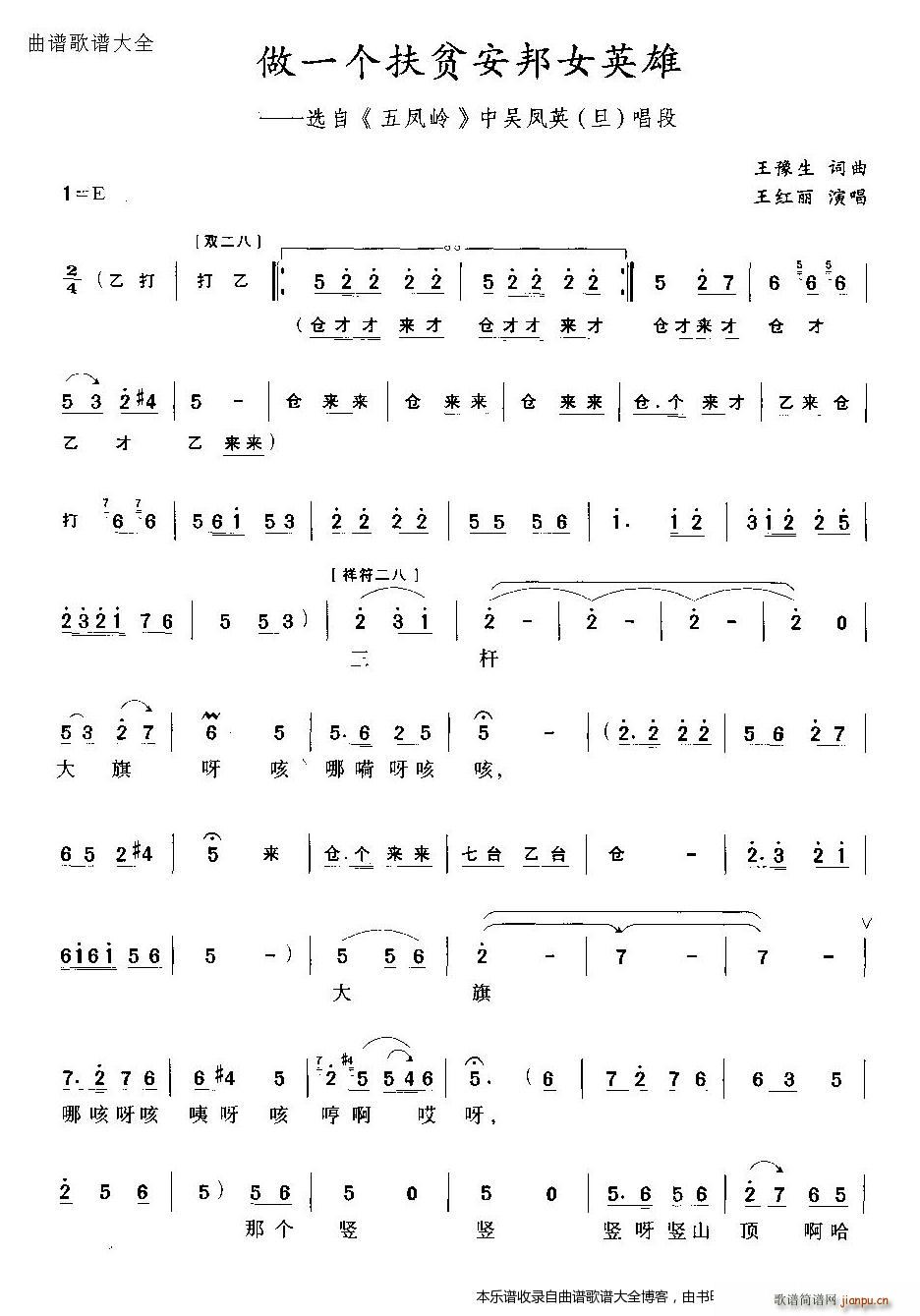 ԥ����һ��(g��)��ؚ����ŮӢ��(ԥ�����V)1