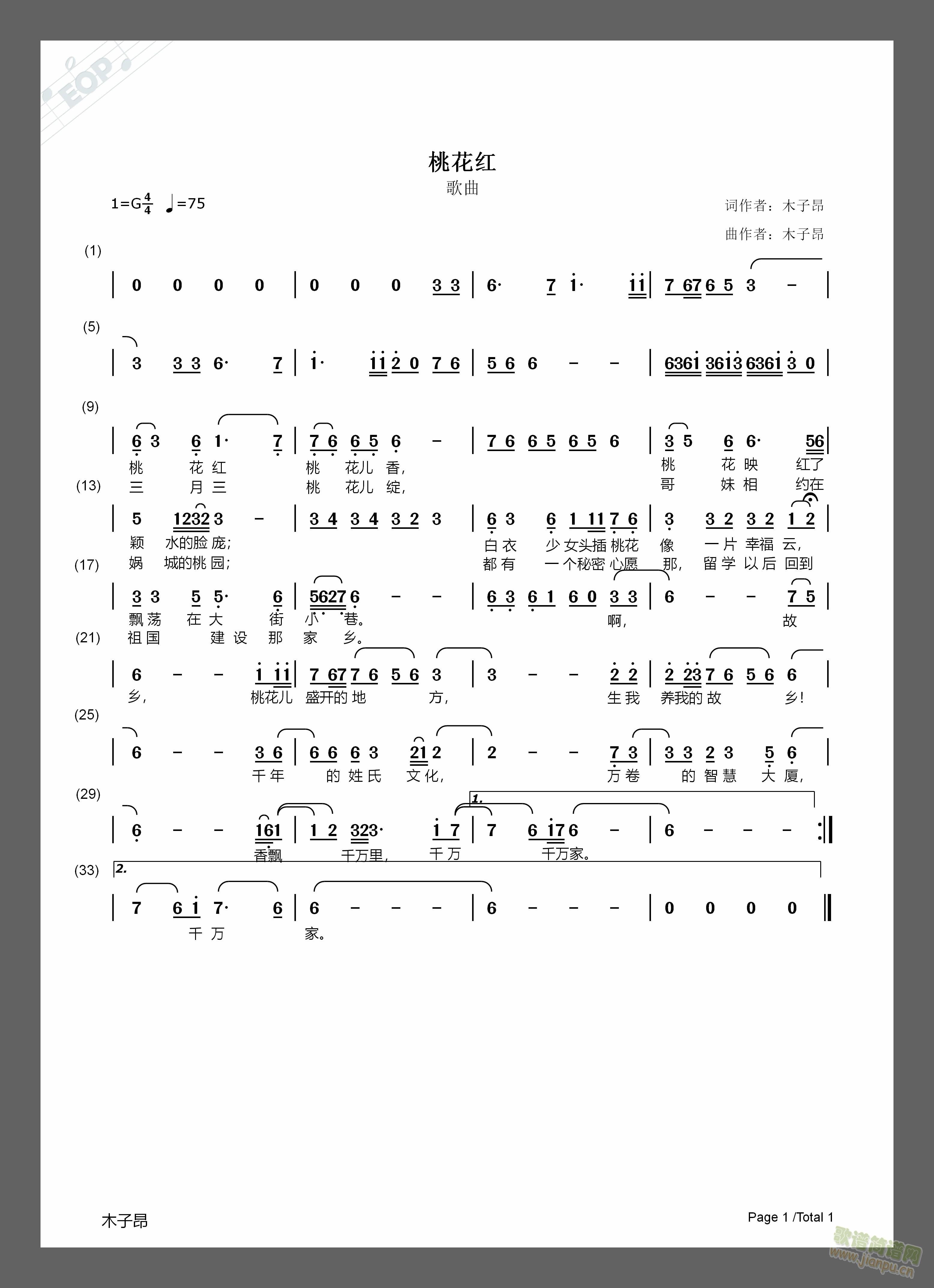 �һ��t(���ָ��V)1