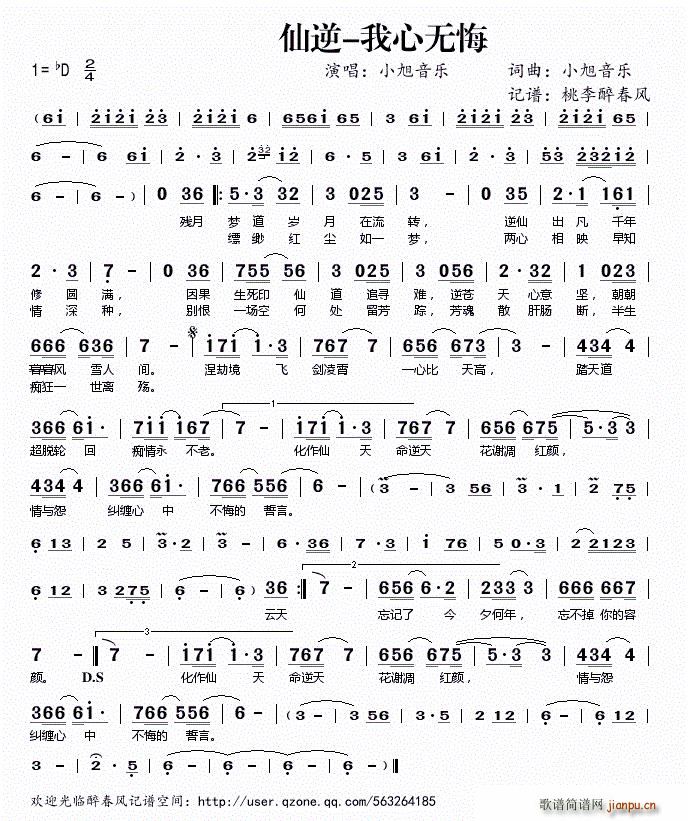 ���� ���ğo(w��)��(���ָ��V)1