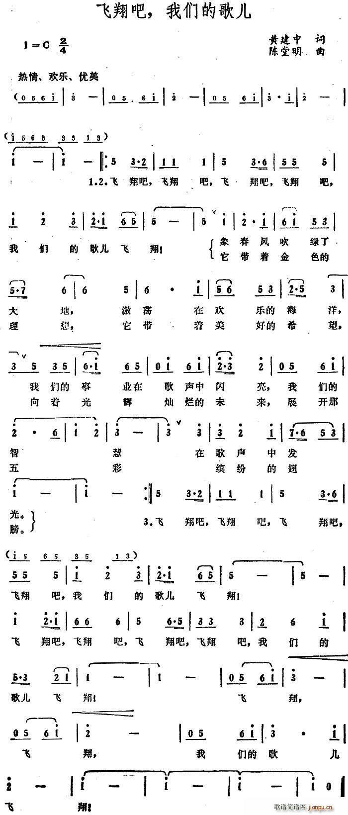 �w��� �҂��ĸ胺(���ָ��V)1