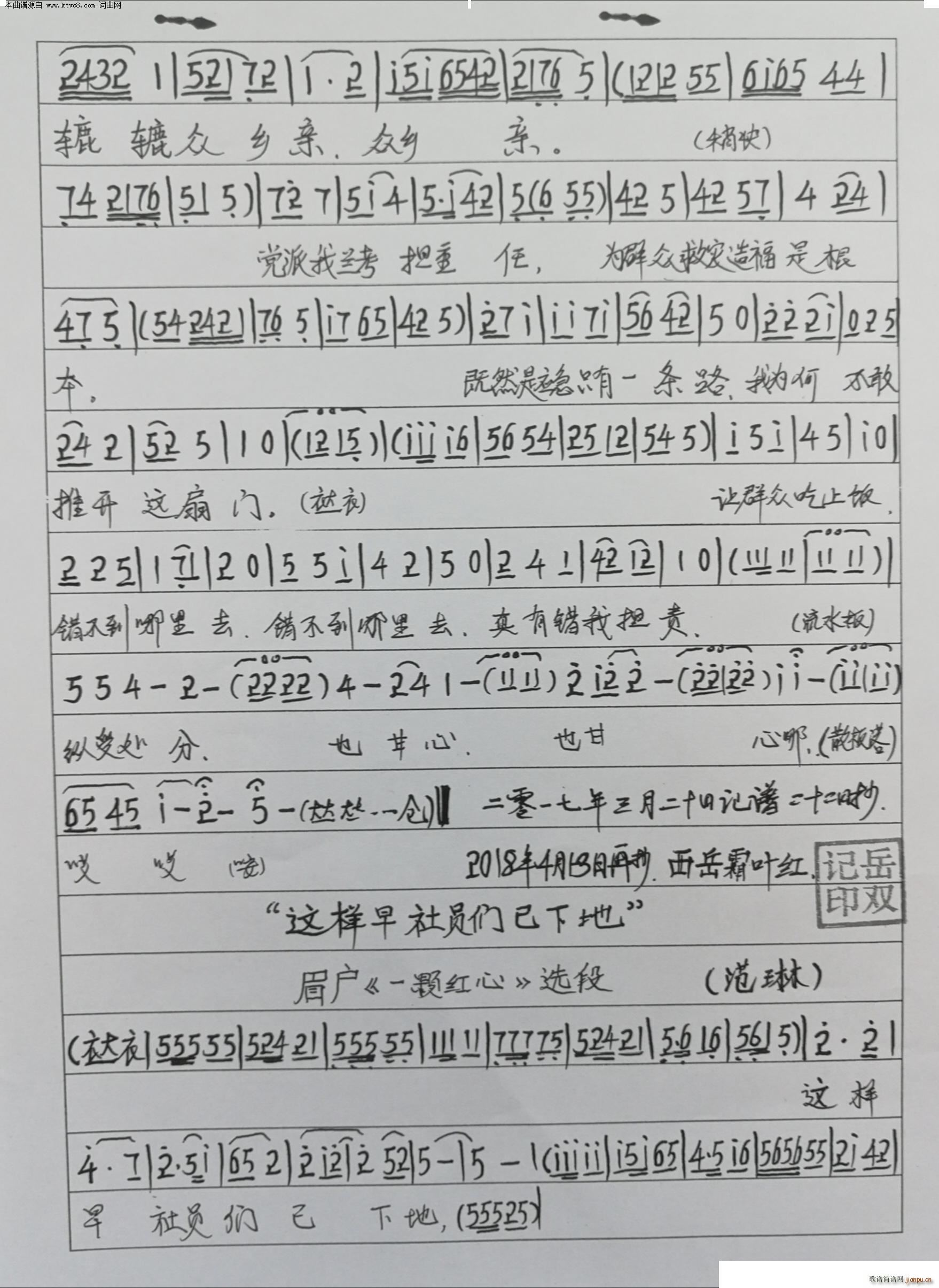 �L(f��ng)ɳ�L�L����� ü��(h��) ��ԣ�� �x��(ʮ�ּ�����)3