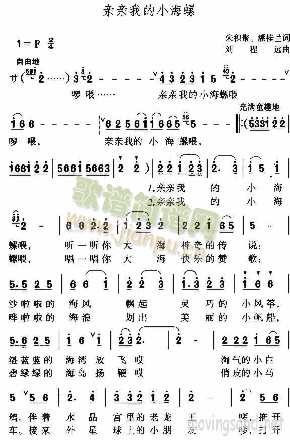 �H�H�ҵ�С����(���ָ��V)1