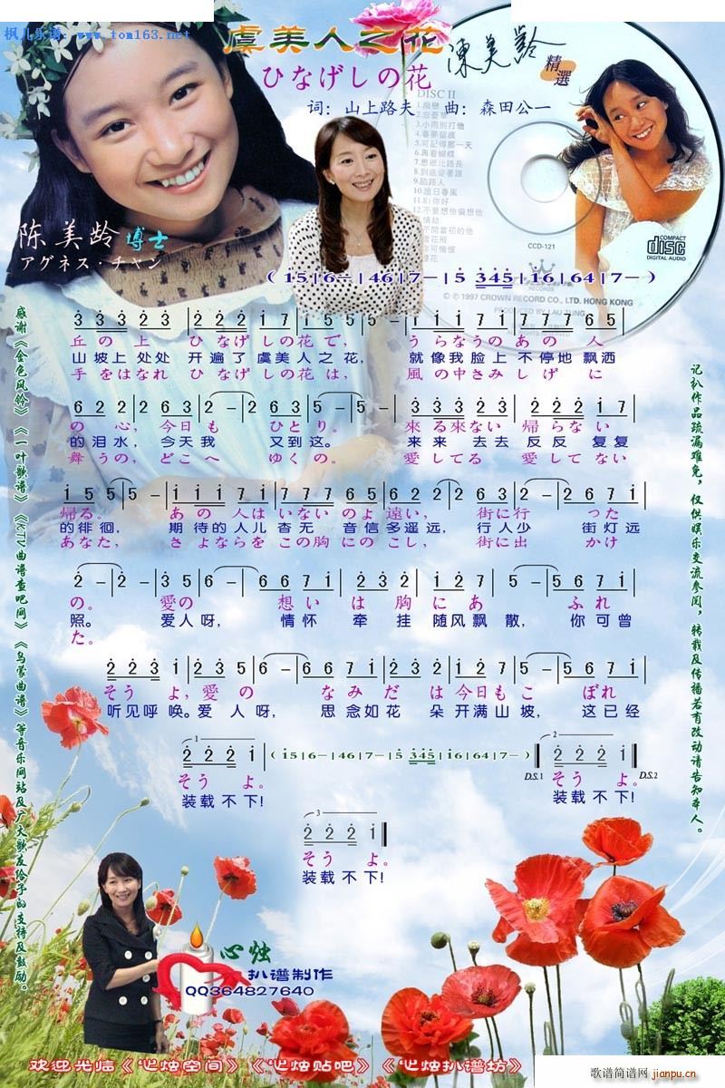 ������֮�� �����Č���(ʮ�ּ�����)1