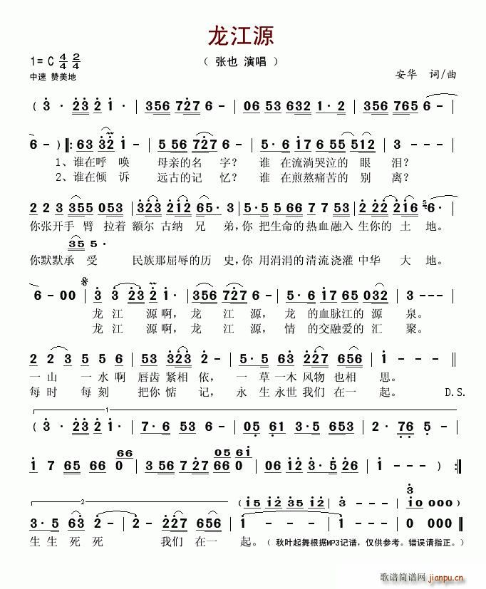 ����Դ(���ָ��V)1