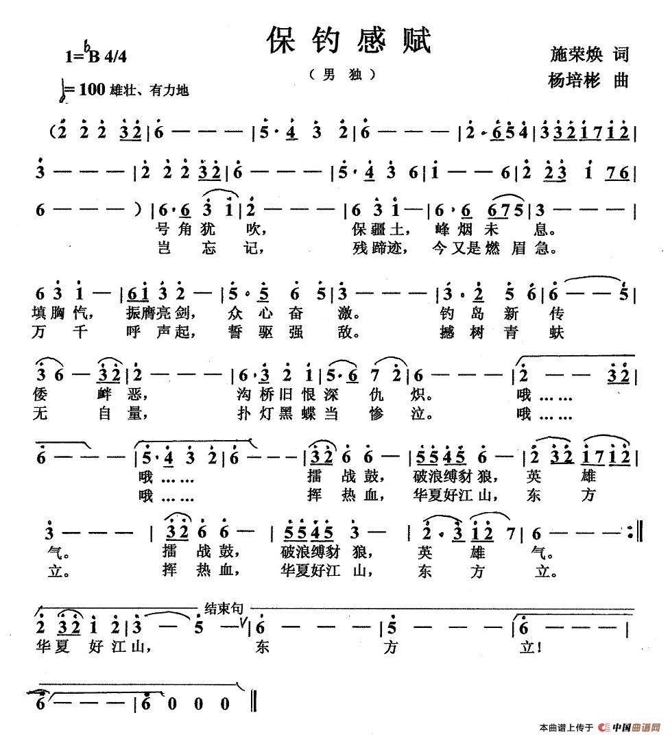 ��ី��x(���ָ��V)1