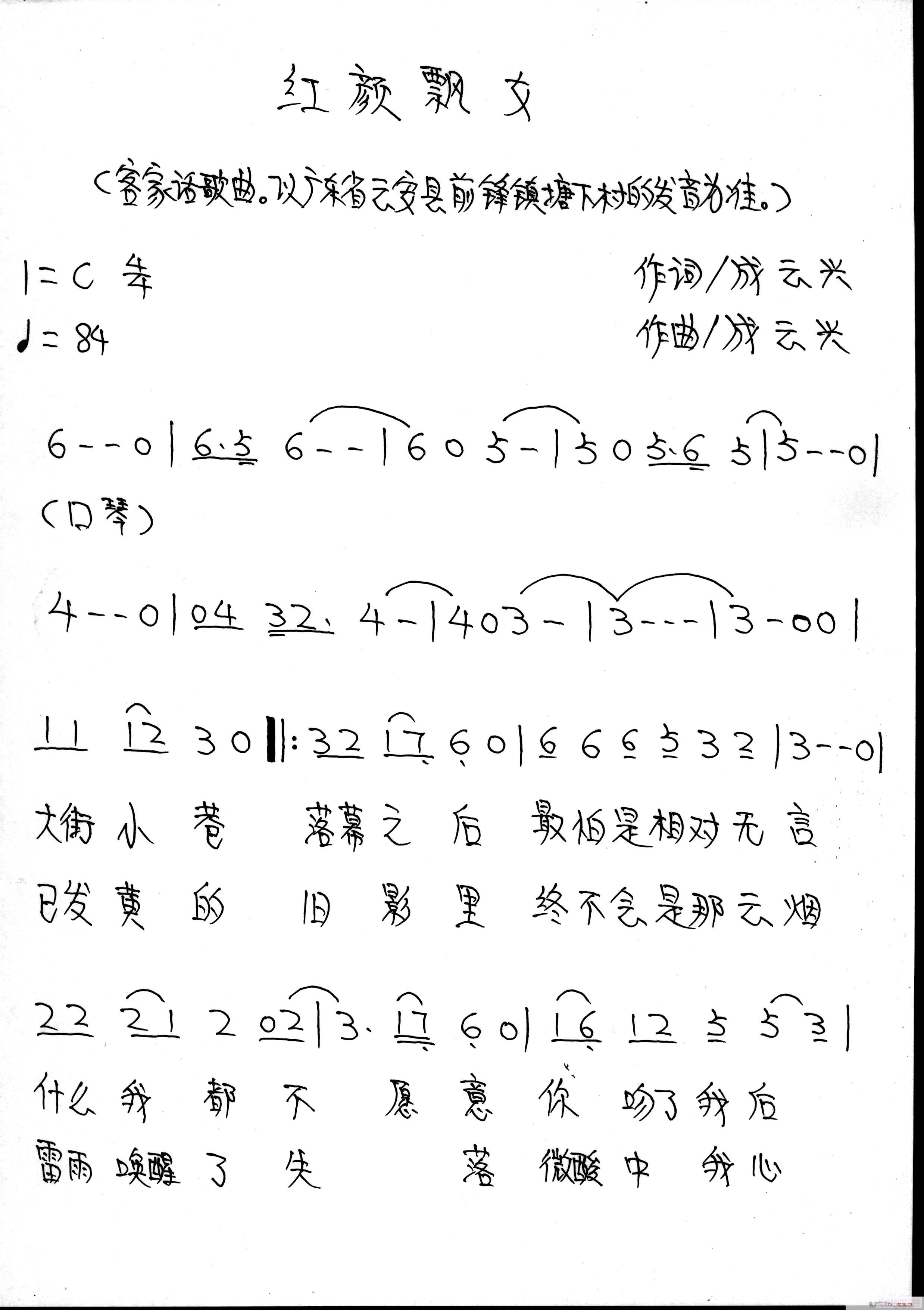 �t��hŮ(���ָ��V)1