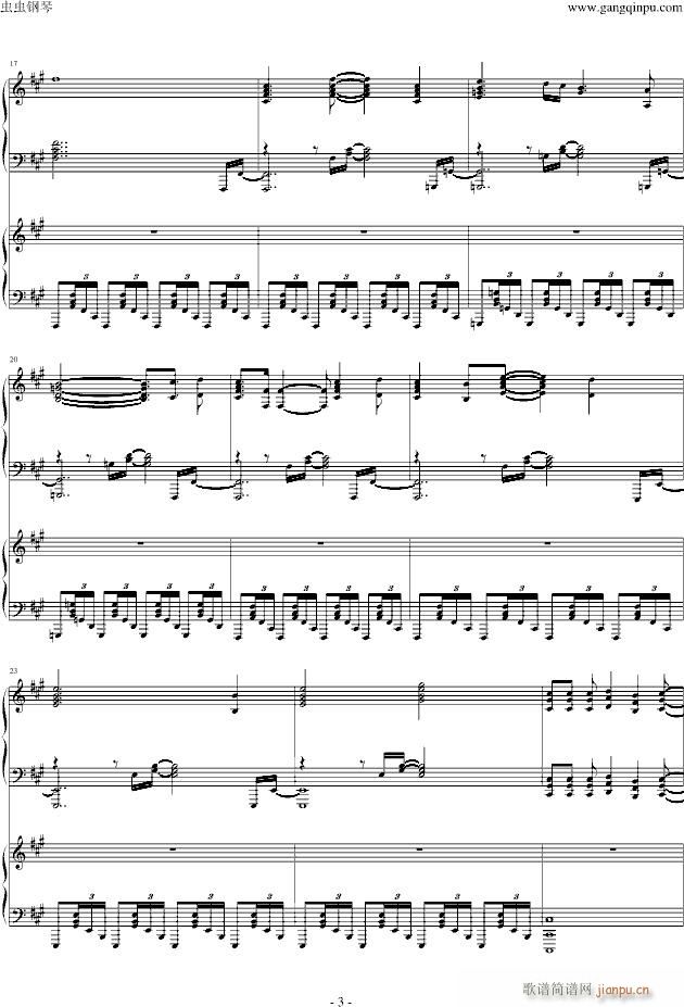 �M(j��n)���ξ��� ���ɤ��� �p��ٰ� by Animenz Tehishter(����V)3