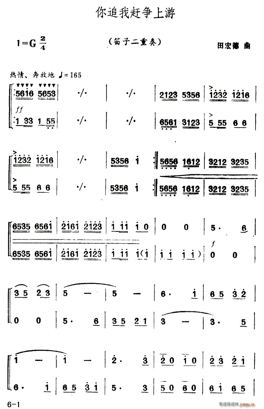 ��׷���s������ ������(�Ѻ��V)1