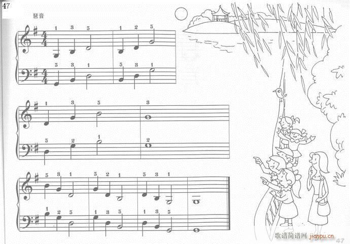 ��ָӖ����41-60(����V)7