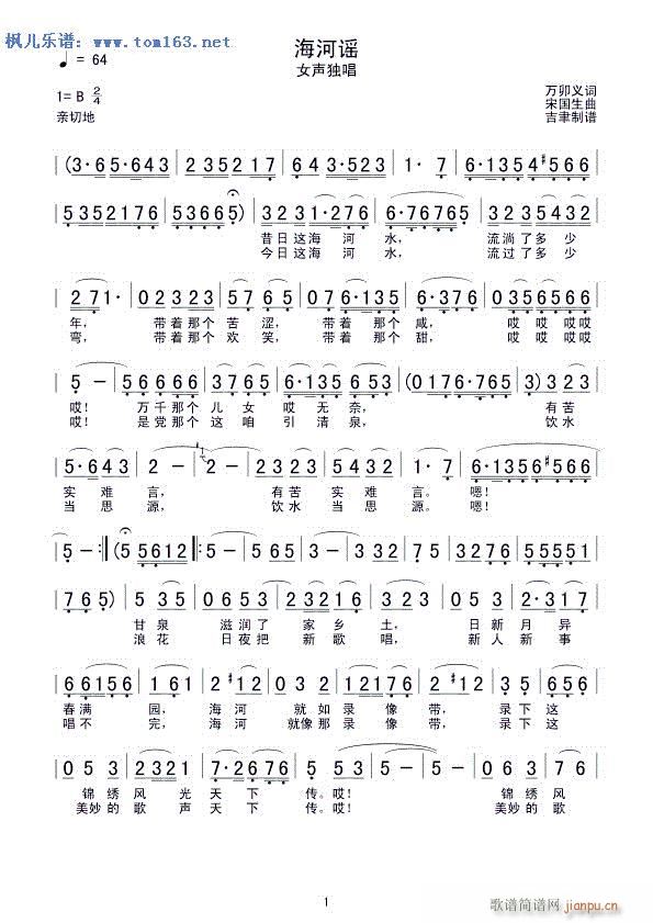 �����{ ���� Ů����(ʮ�ּ�����)1