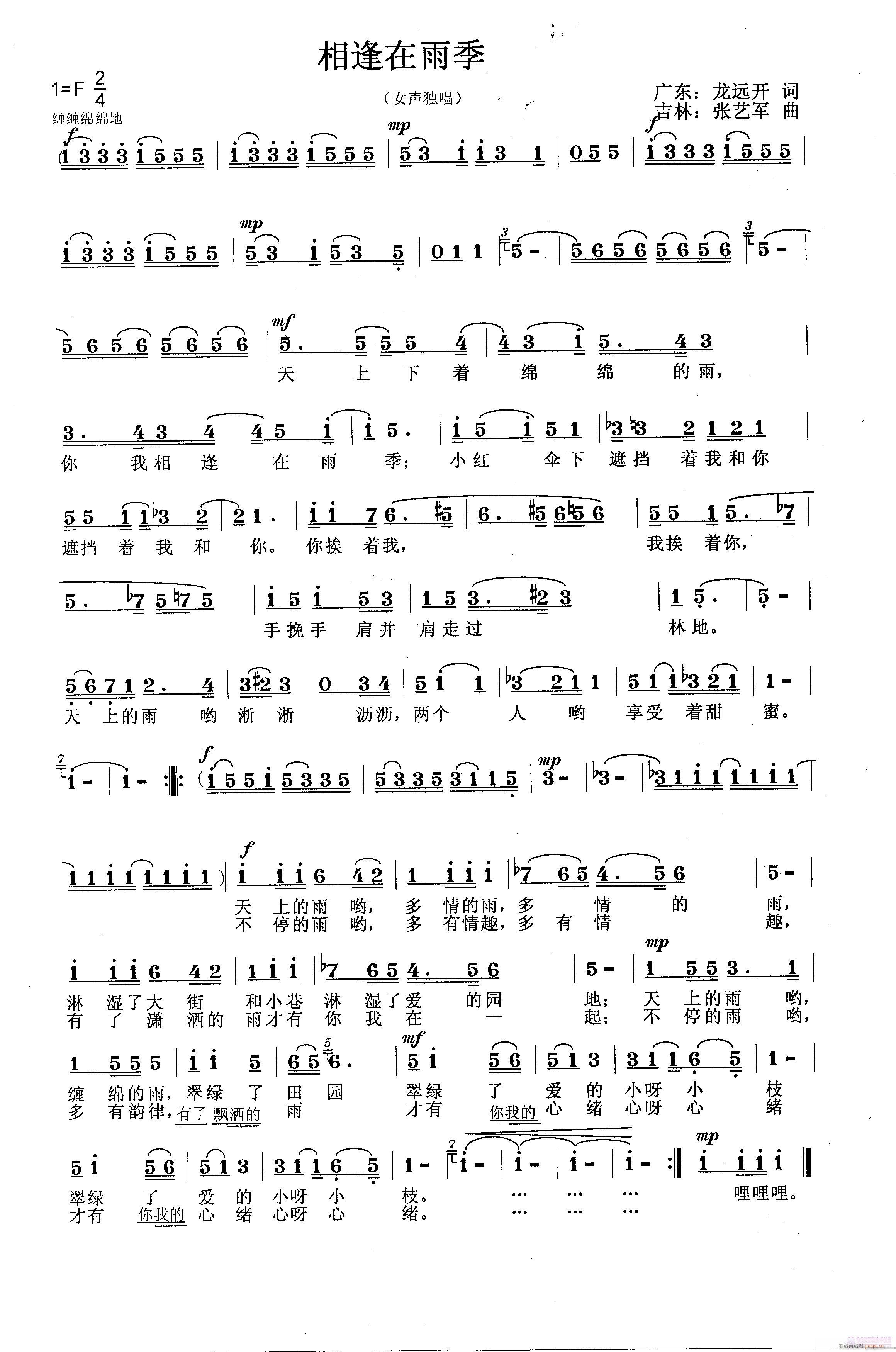 ������꼾(���ָ��V)1