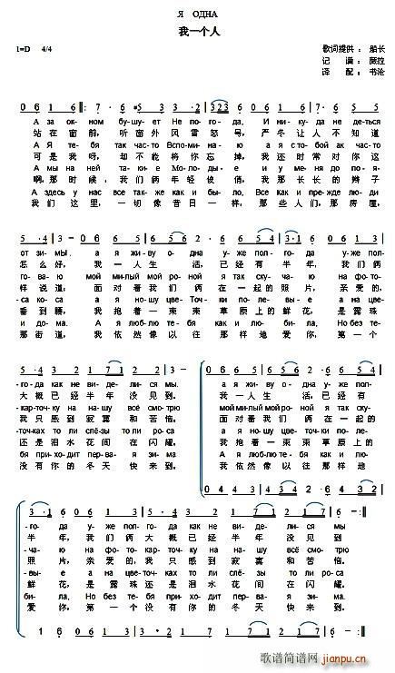 �� ��һ��(g��)�� �ж��Č��� ����(ʮ�ּ�����)1