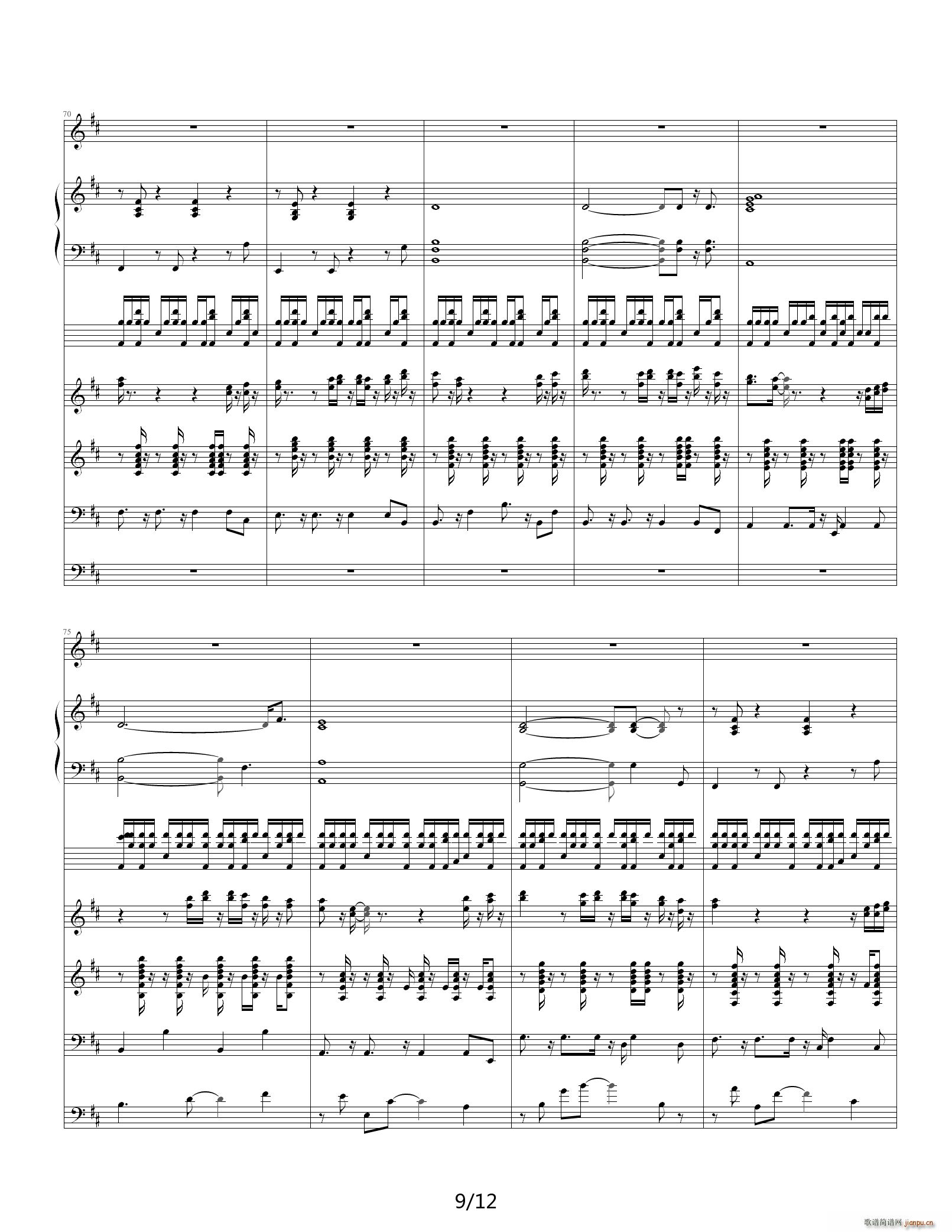 to be up D�{(����V)9