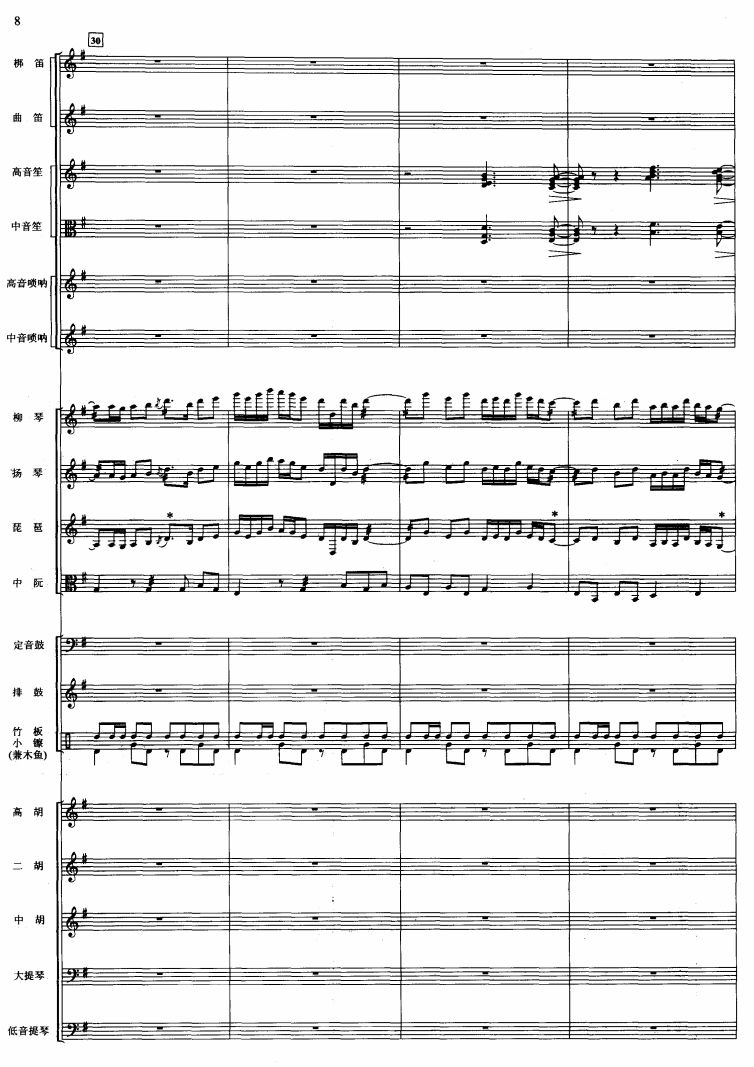 ���A���{8(���V)1