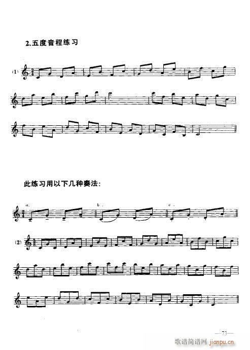 �λɹ�������(sh��)�ý̳�59-78�(y��)(�λɹ��V)15