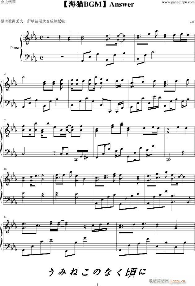 Answer(����V)1