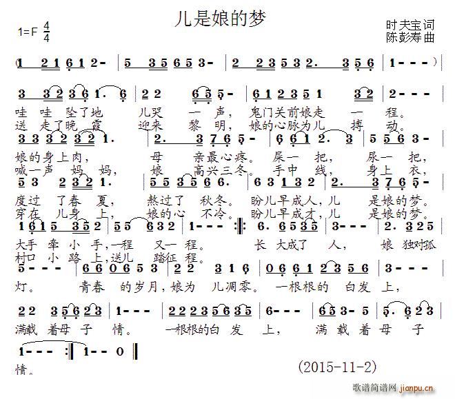 ������ĉ�(m��ng)(���ָ��V)1